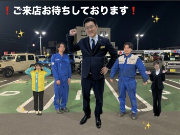 ２月も盛り上がっていきましょう！！！